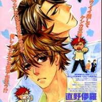  ����� Power of Love! <small>Story & Art</small> 